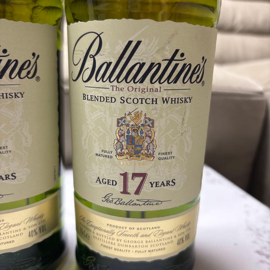 Ballantine's 17年 ブレンデッドスコッチウイスキー 2本セット