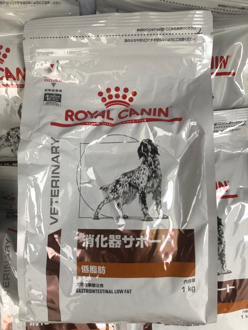 犬用　消化器サポート低脂肪1kg×9袋