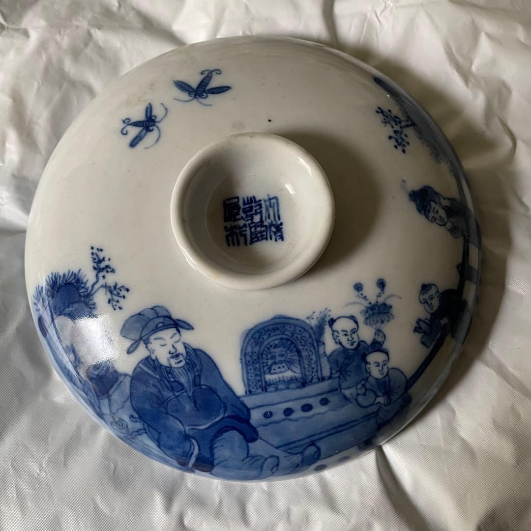 染付　盒　中国　蓋物　陶磁器　China  松　竹　梅　蘭　人物　四君子　唐子