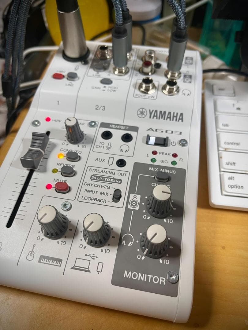 ヤマハ(YAMAHA) ライブストリーミングミキサー 3チャンネル ホワイト m