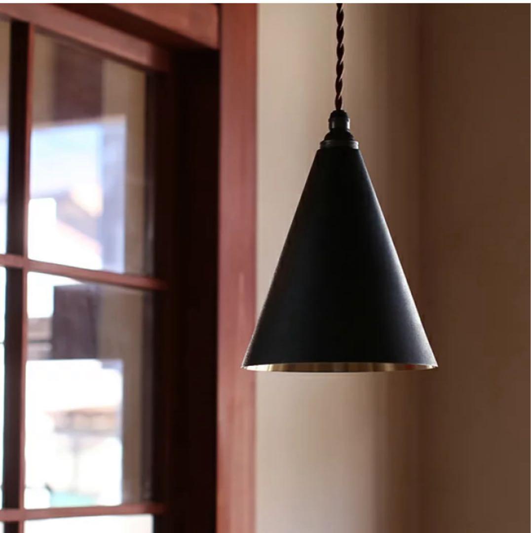 FUTAGAMI ペンダントランプ 円錐 長 黒ムラ 削り出し 真鍮 鋳肌