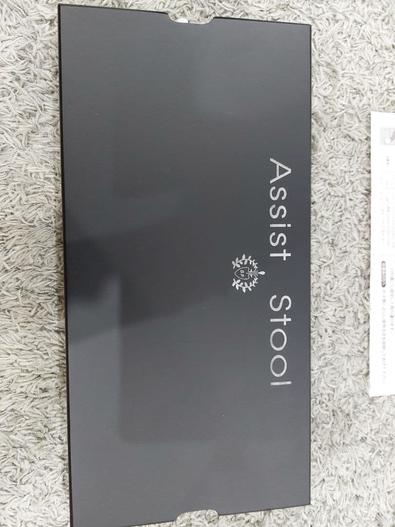 ピアノ アシストスツール ASS-V