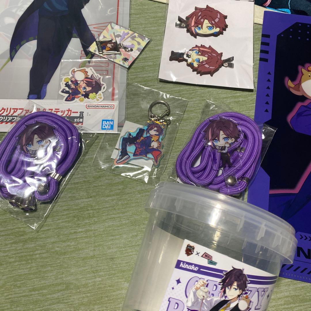 CR きなこ　kinako crazy raccoon クレイジーラクーン