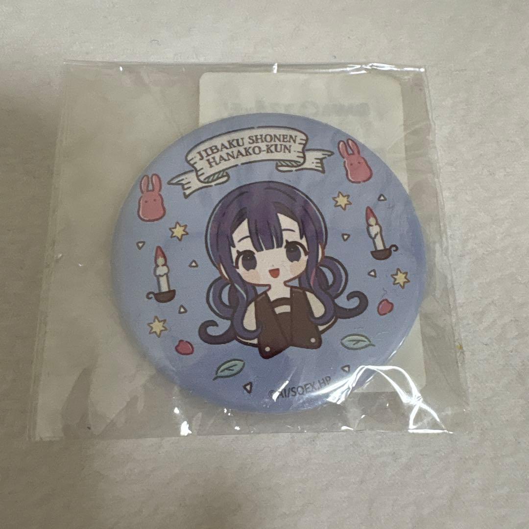 地縛少年花子くん 赤根葵 缶バッジ