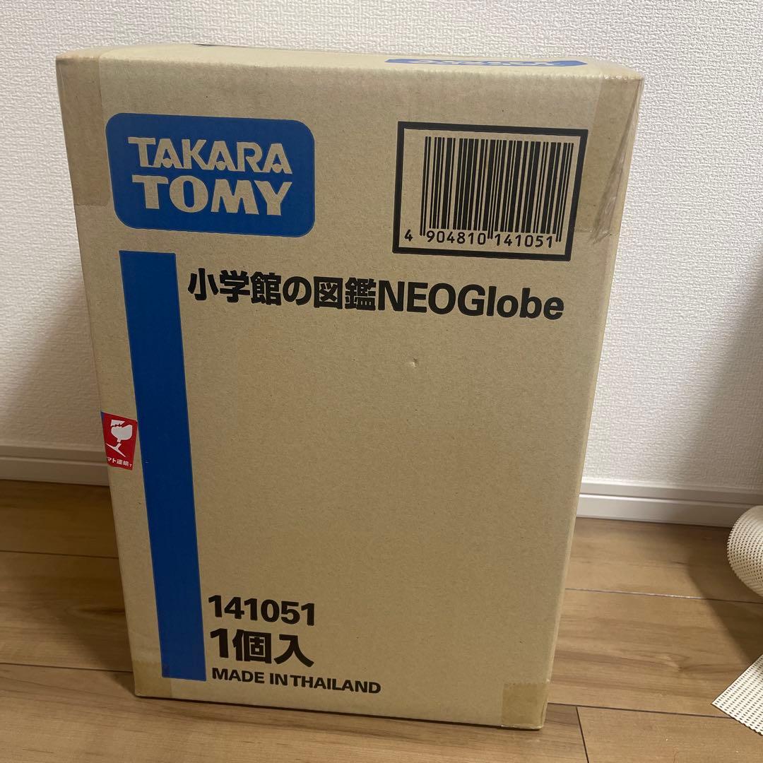 小学館の図鑑NEOGlobe タカラトミー おもちゃ 地球儀