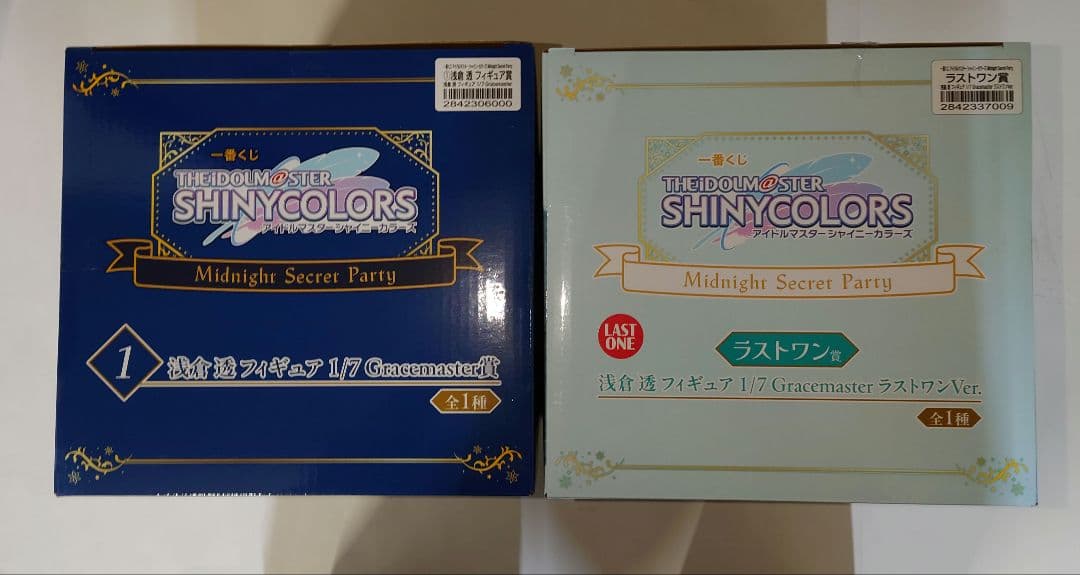 一番くじ アイドルマスター シャイニーカラーズ 浅倉透 フィギュア 2体 新品