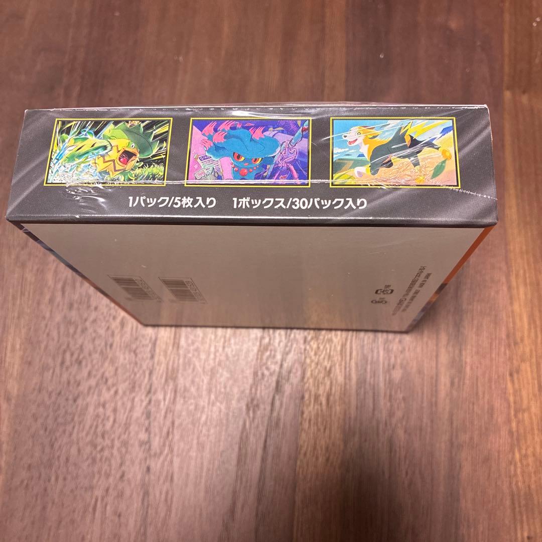 ポケモン インフェルノX 新品未開封 シュリンク付き