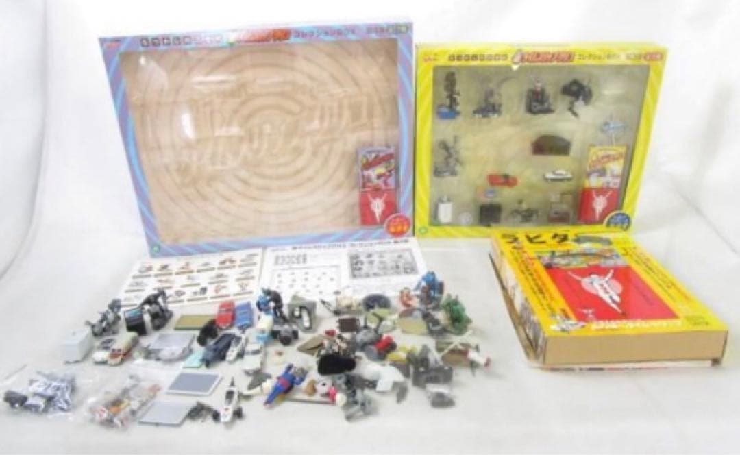 ラピタ グリコ　なつかしの20世紀 フィギュア　まとめ　ウルトラマン　992