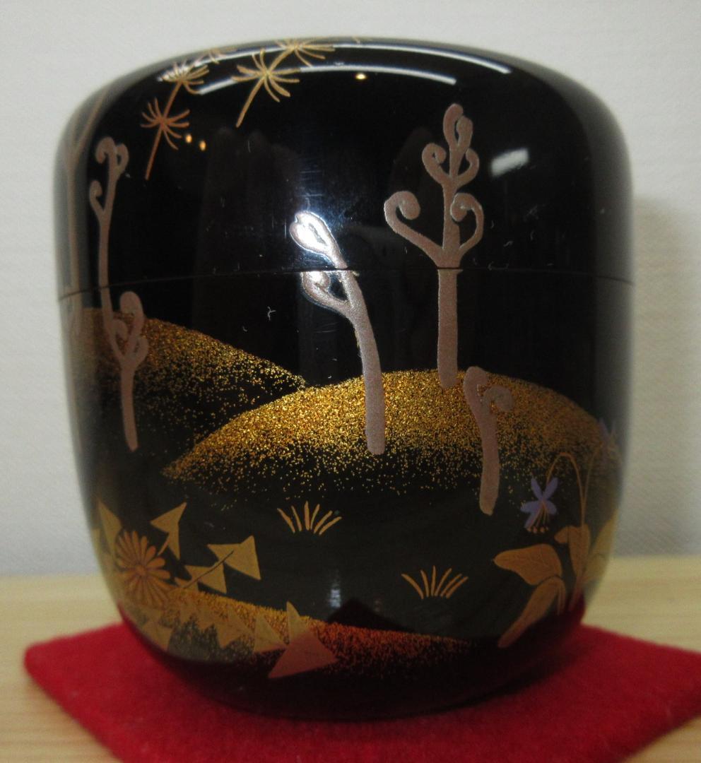 送料込【逢絢亭】茶道具 大棗 山中塗 春野蒔絵 内銀地 真塗 中村恭蔵 共箱入り