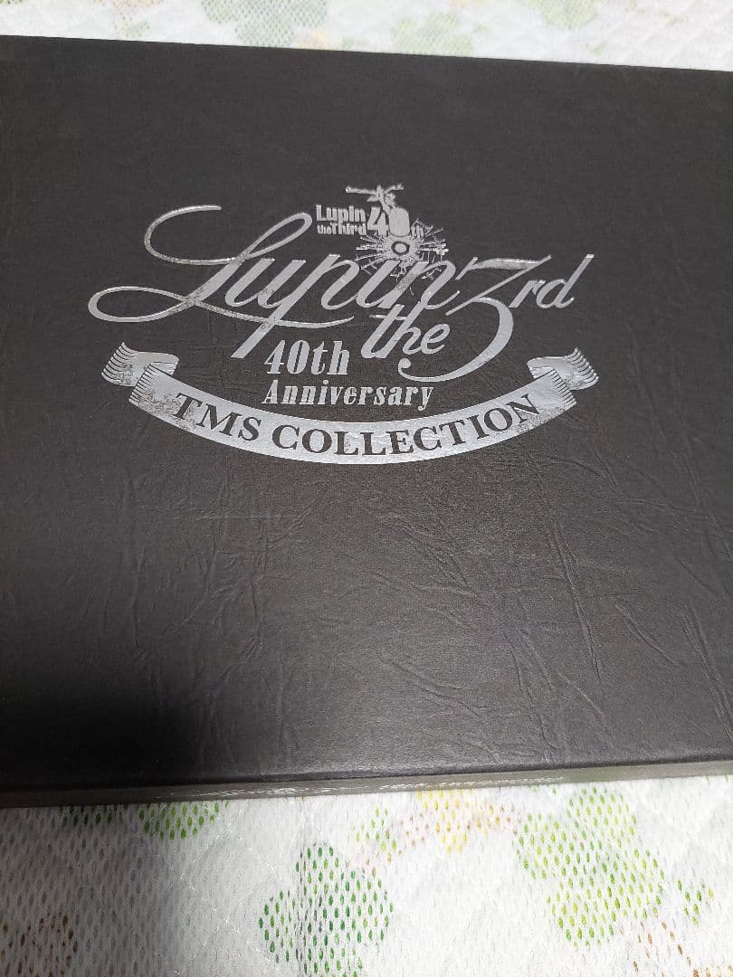 ルパン三世40周年限定コレクターズBOX