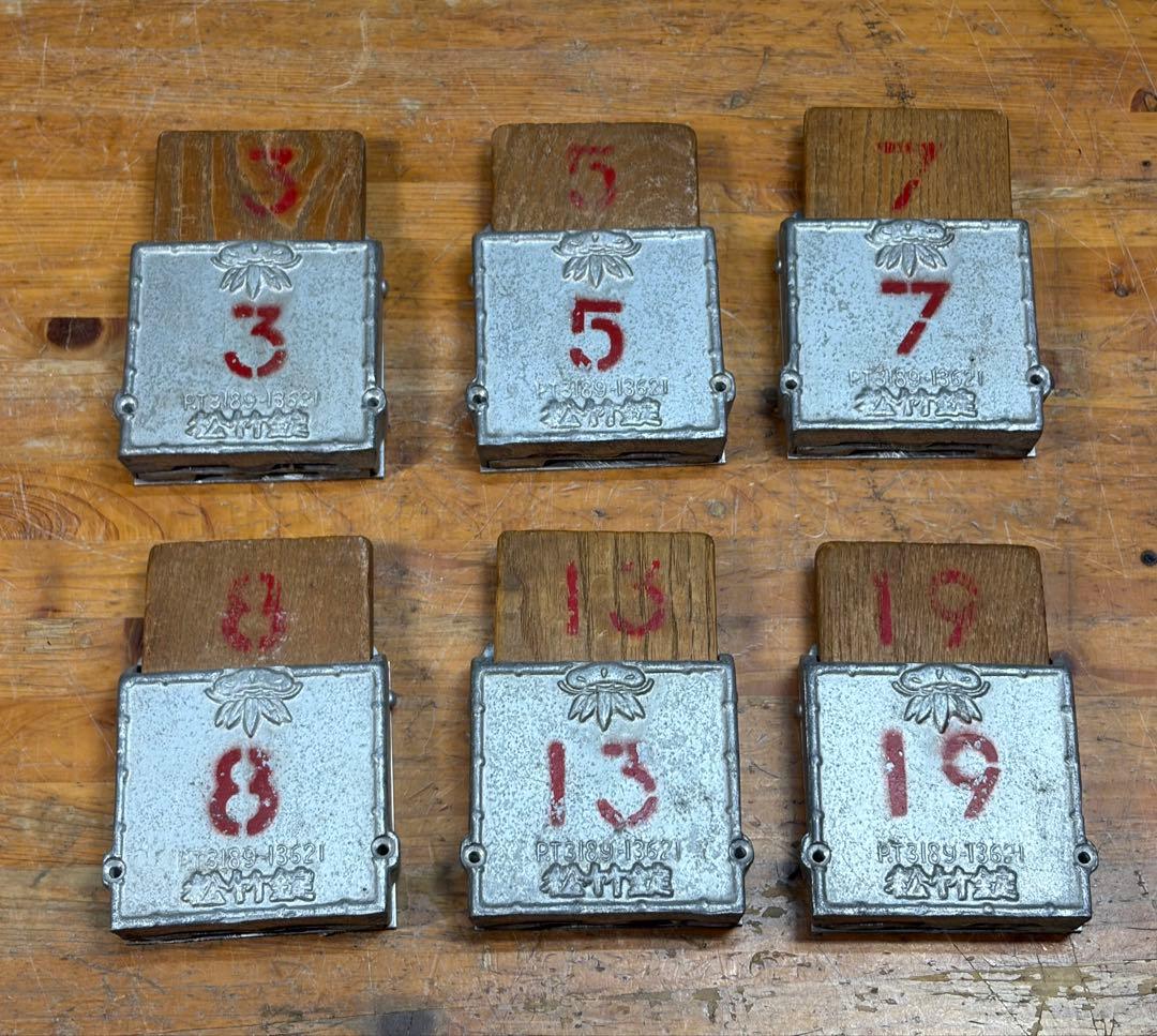 松竹錠　鍵　6枚　銭湯　昭和レトロ　下足箱　下駄箱
