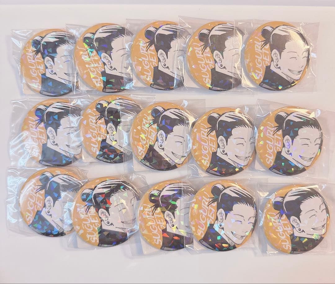 呪術廻戦　夏油傑　オールスター缶バッジ