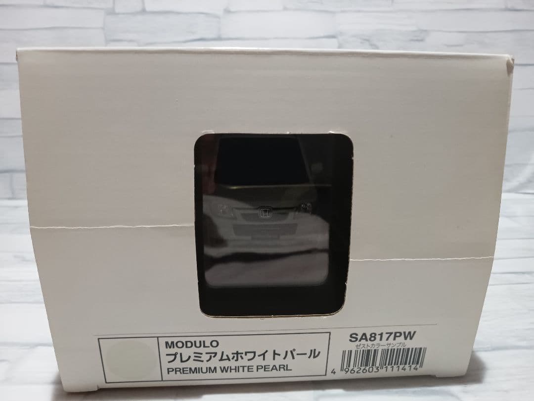 1/24 ホンダ　カラーサンプル　ミニカー　ゼスト　モデューロエアロ　ホワイト