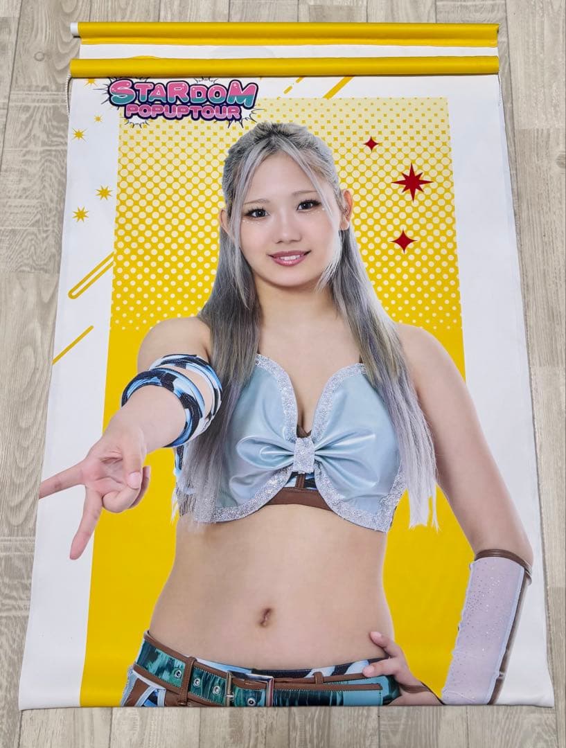 スターダム 等身大タペストリー 天咲光由②