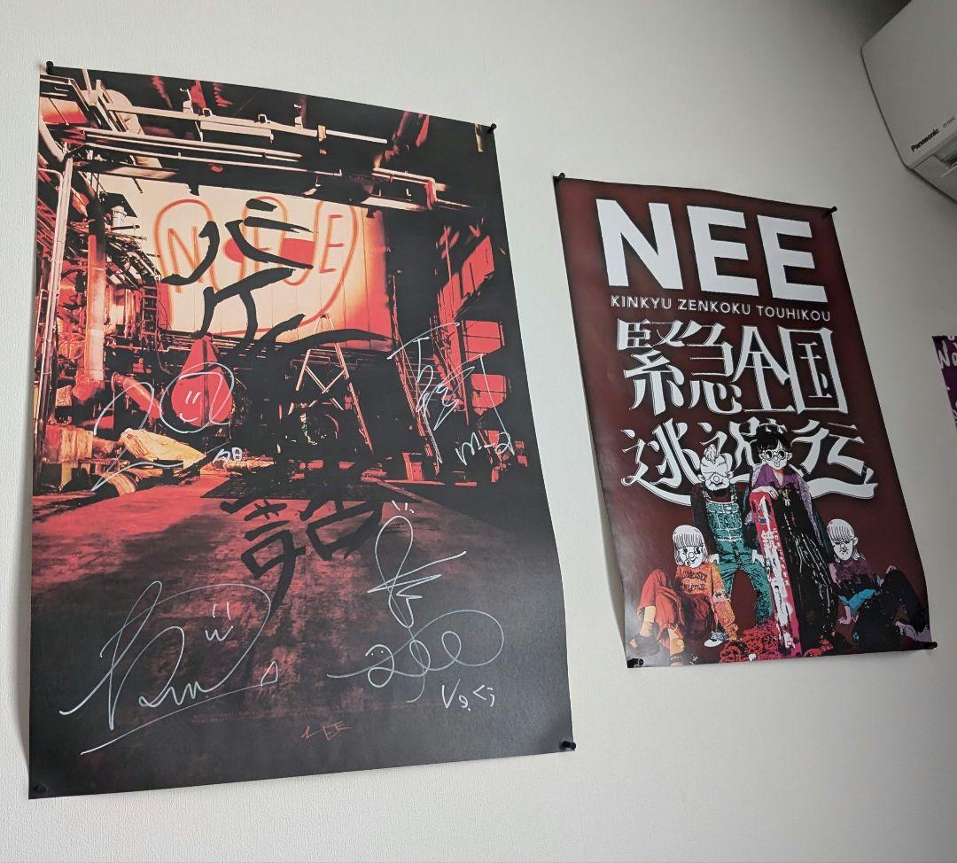 NEE ポスター4枚 バケモノの話 サイン入り 緊急全国逃避行ツアー