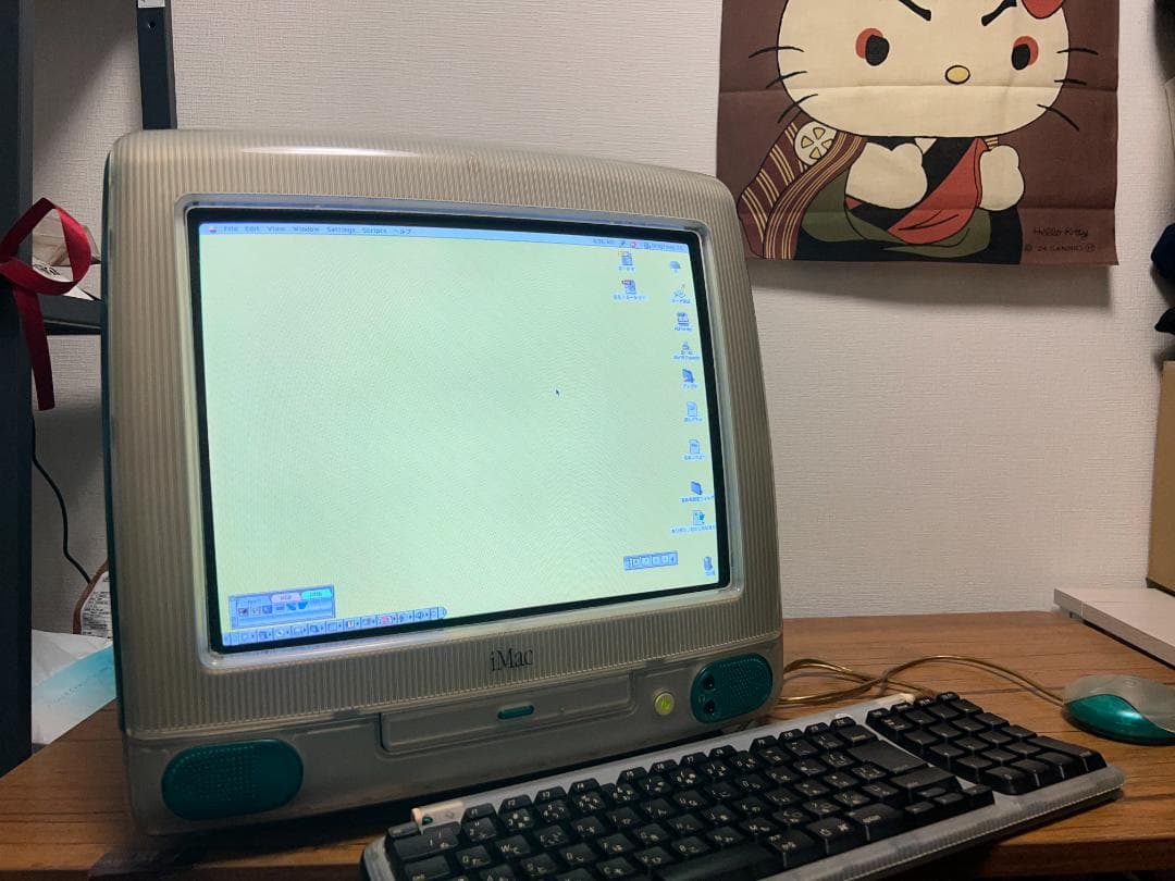 Apple iMac G3 ブルーベリー色、オリジナルボックス付属