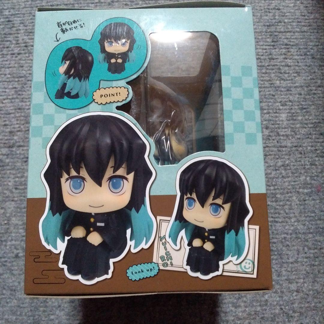 るかっぷ　座布団付き　時透無一郎