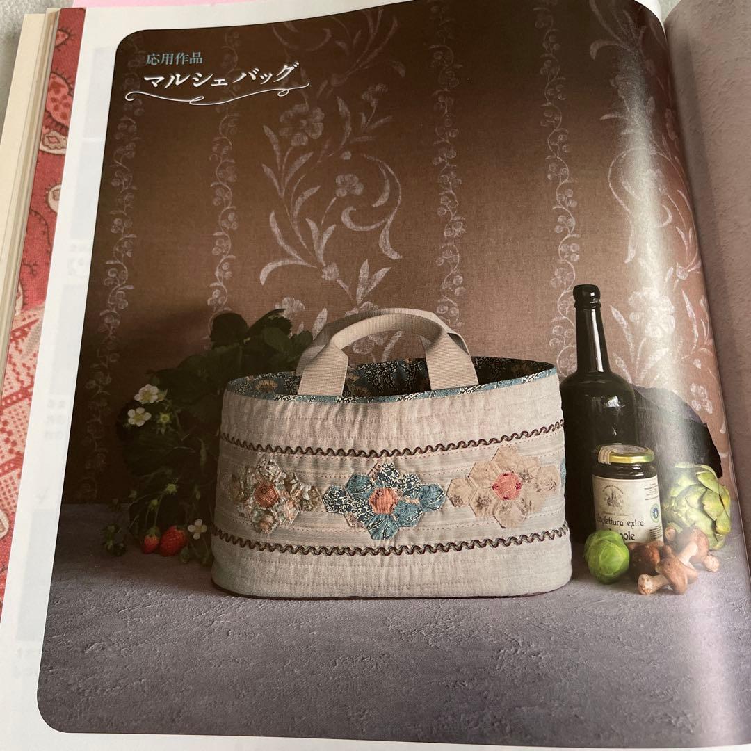 こうの早苗　マルシェバッグ材料セット