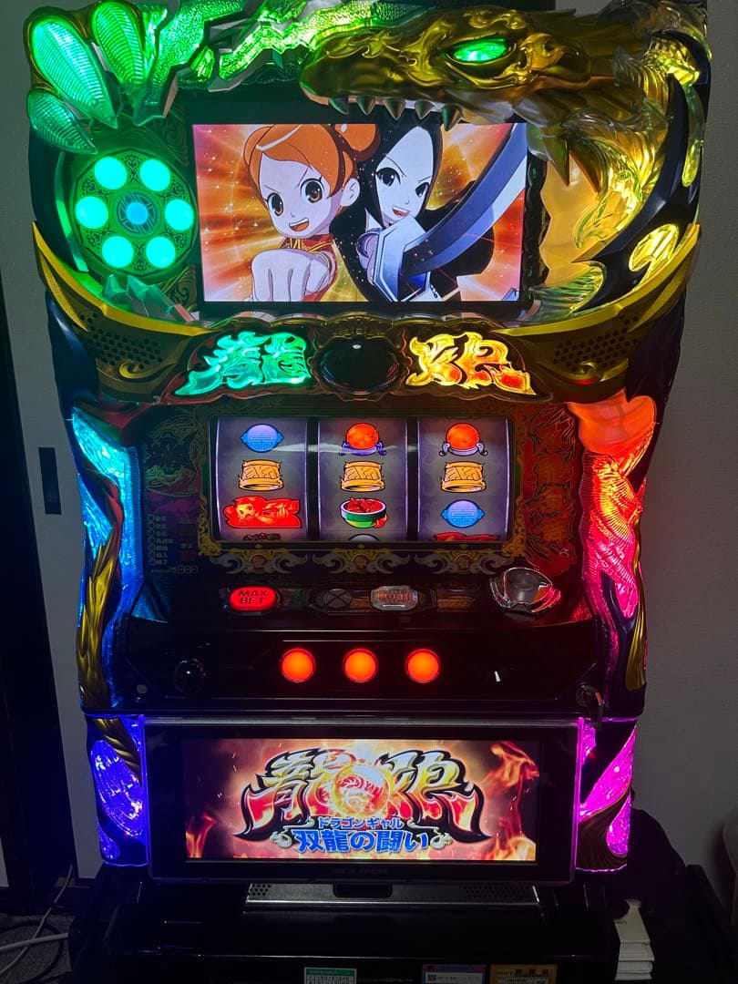 ドラゴンギャル実機