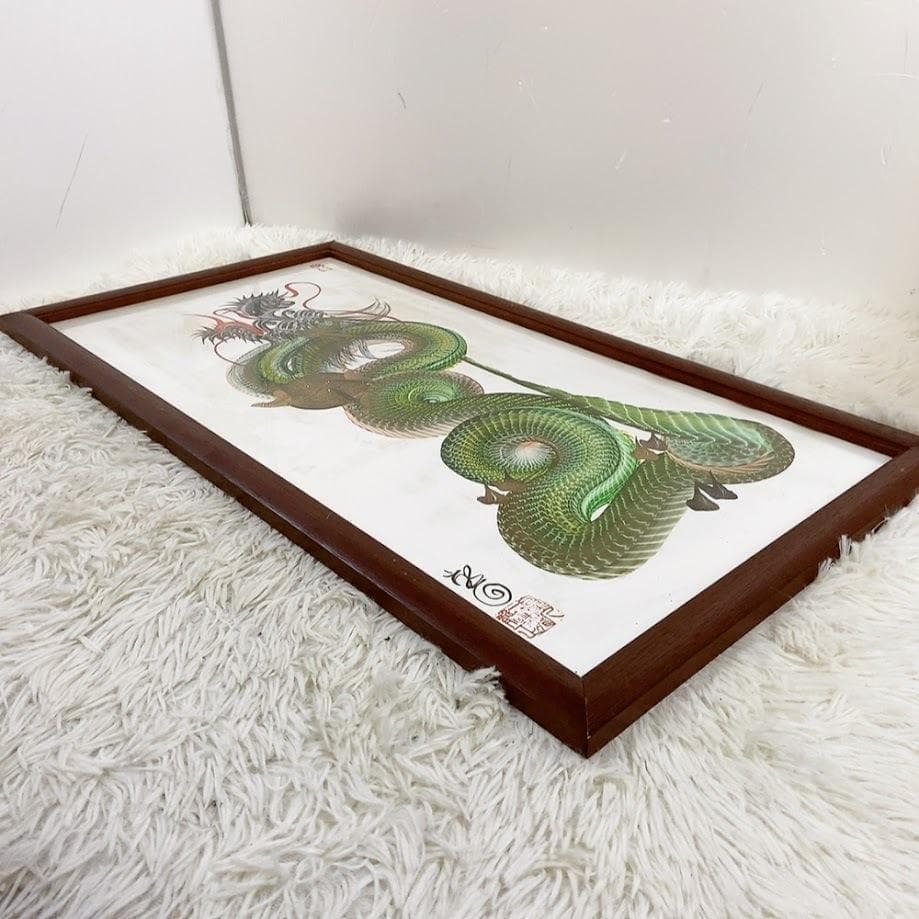 日光一筆龍 高瀬 縁起物 商売繁盛 昇龍 緑色 絵画 日本画 壁掛け 額入り