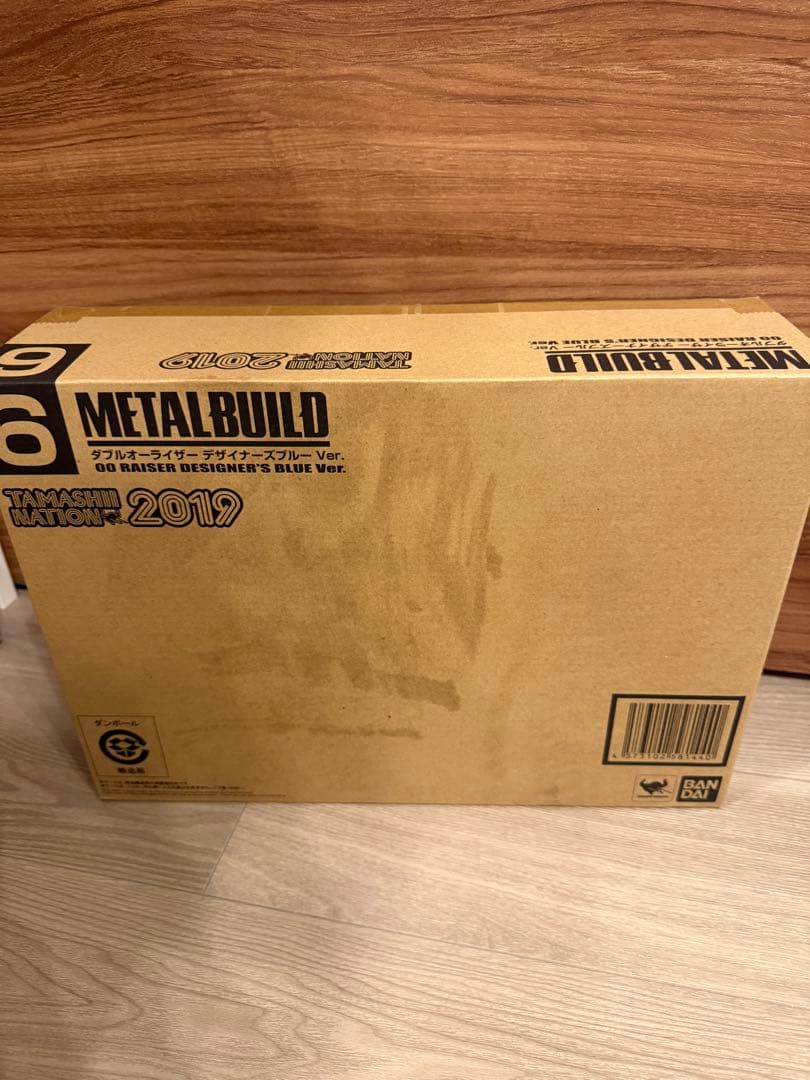 L BUILD ダブルオーライザー デザイナーズブルー Ver.