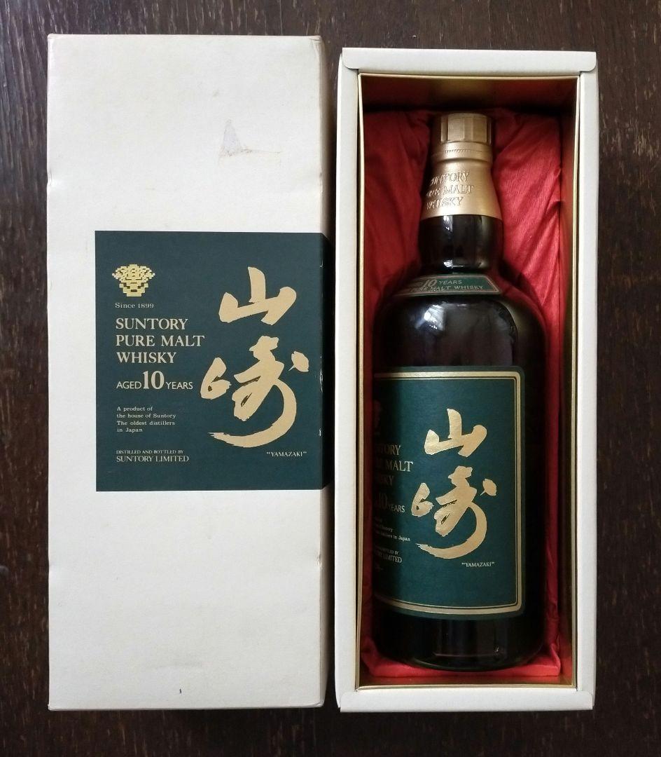 サントリー 山崎10年 ピュアモルトウイスキー 40度 グリーンラベル 700…