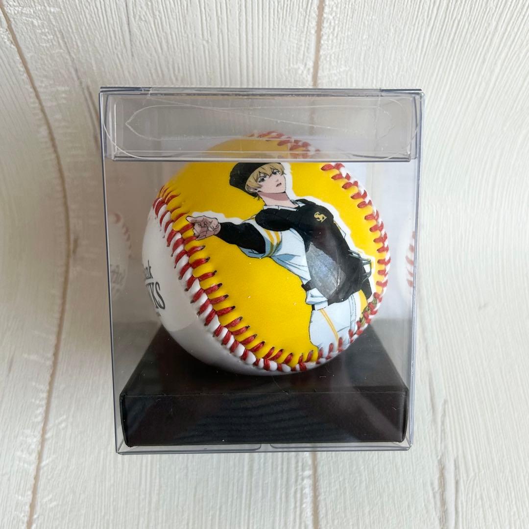 忘却バッテリー　ソフトバンク　記念ボール　要圭　清峰葉流火