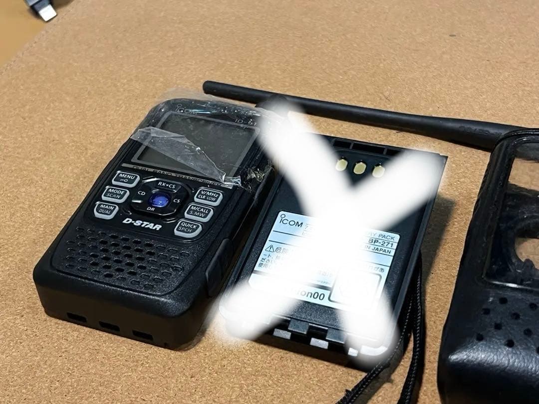 【美品】Icom ID-51 PLUS D-STAR ※バッテリー無