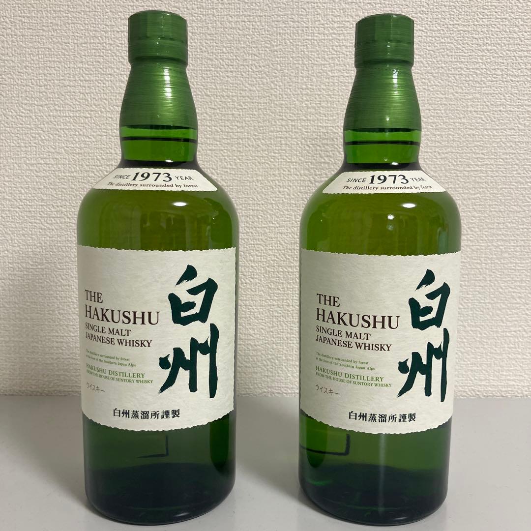 SUNTORY サントリー シングルモルトウイスキー 白州 700ml 2本