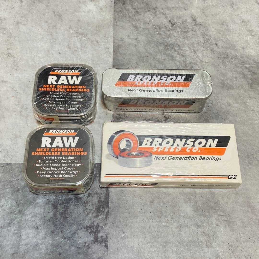 【新品・未使用】BRONSON SPEED CO. ブロンソン　ベアリング　4個