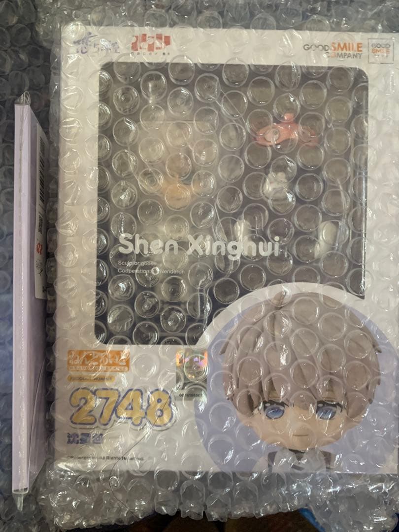 新品 恋と深空 セイヤ gsc 特典カード付き