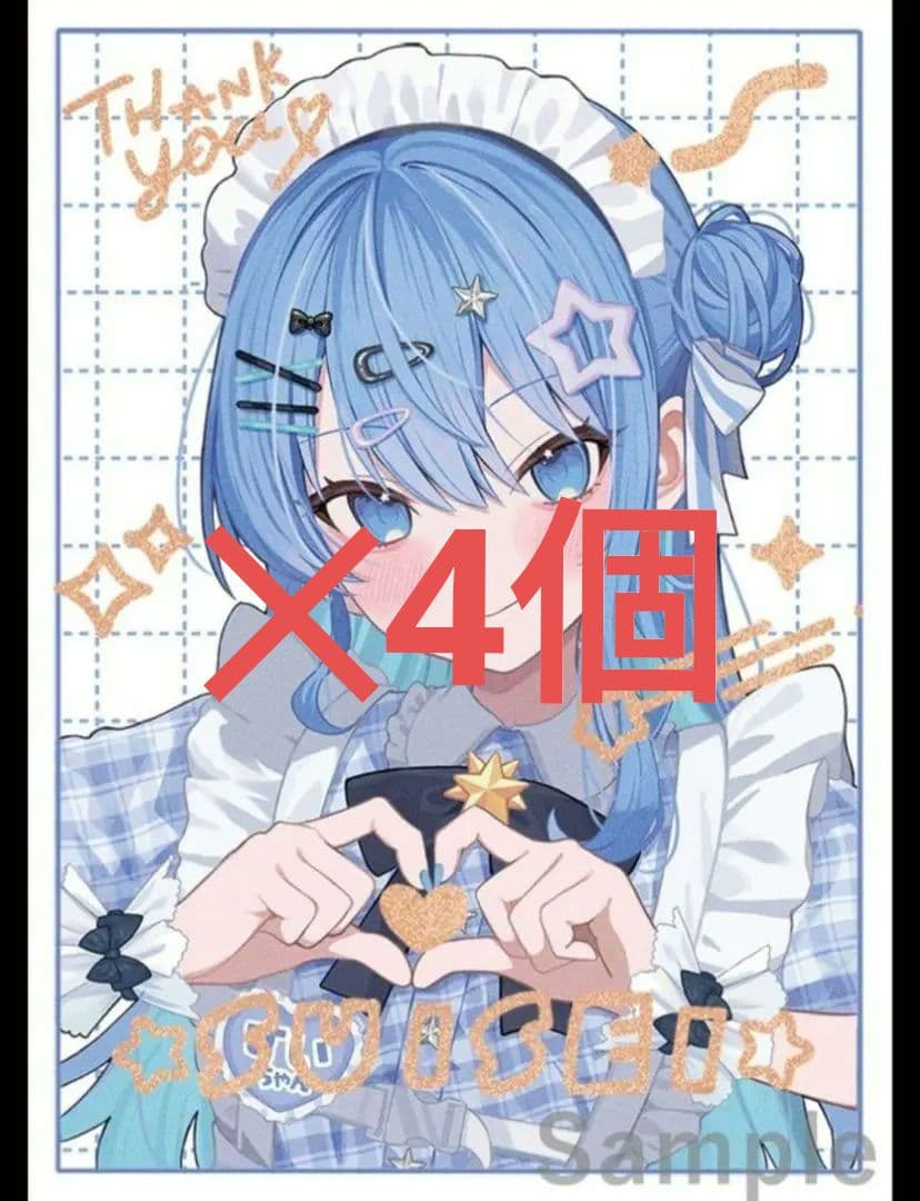 4個星街すいせい　スリーブ　ホロライブ　EE29