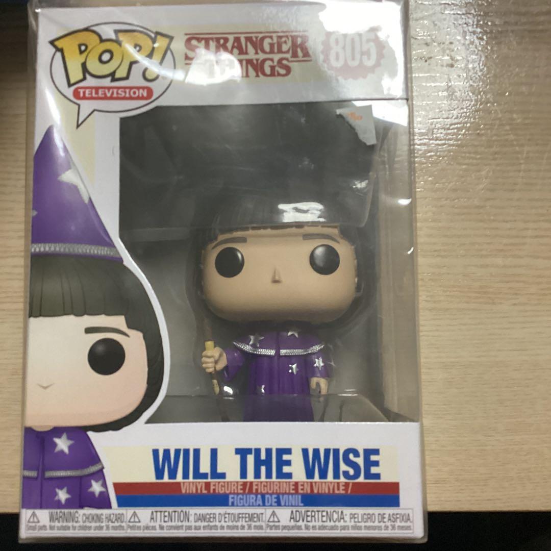 ストレンジャーシングス　 ファンコPOP 賢者ウィル　廃盤