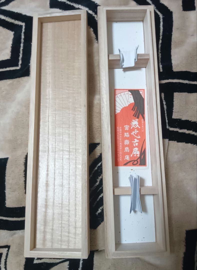 ま*れ様 値下げ中　早い者勝ち　ロゴストロンチップ内蔵　奥義　ロゴストロン　ne