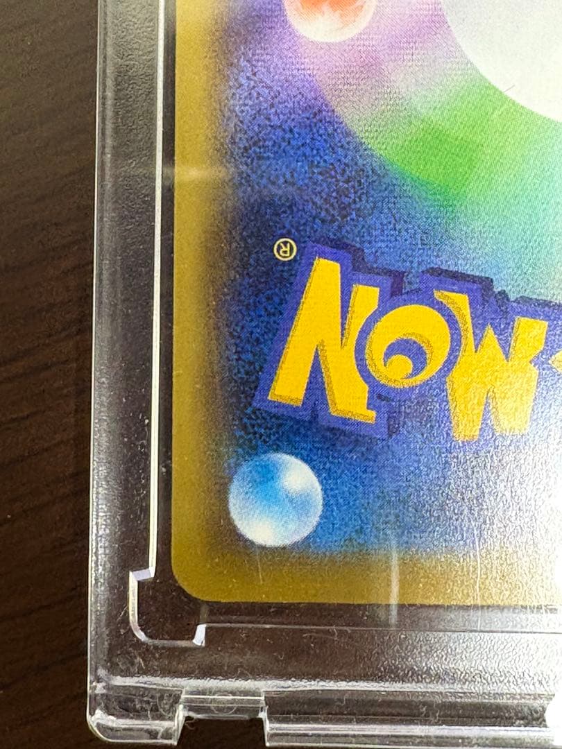 かんこうきゃく SR SM12a TAG TEAM GXタッグオールスターズ …