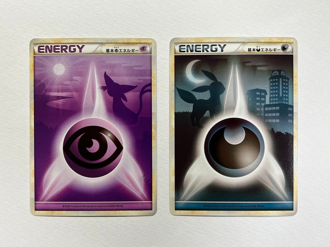 基本エネルギー 全種 コンプリートLEGEND レジェンドエネルギー