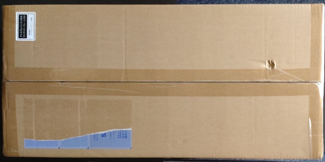 シン・ウルトラマン ジャンボソフビフィギュア