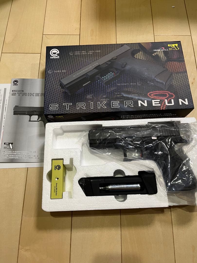 カーボネイト　carbon8striker9 co2 ガスガン ハンドガン