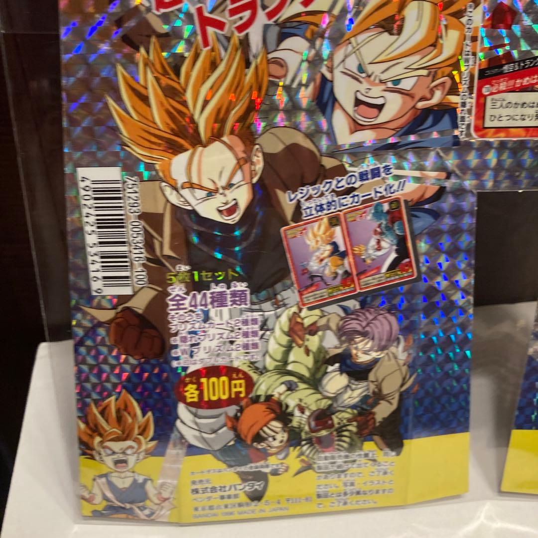 カードダス100 ドラゴンボール スーパーバトル PART17 台紙　非売品