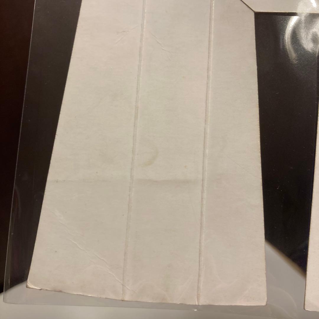 カードダス100 ドラゴンボール スーパーバトル PART17 台紙　非売品