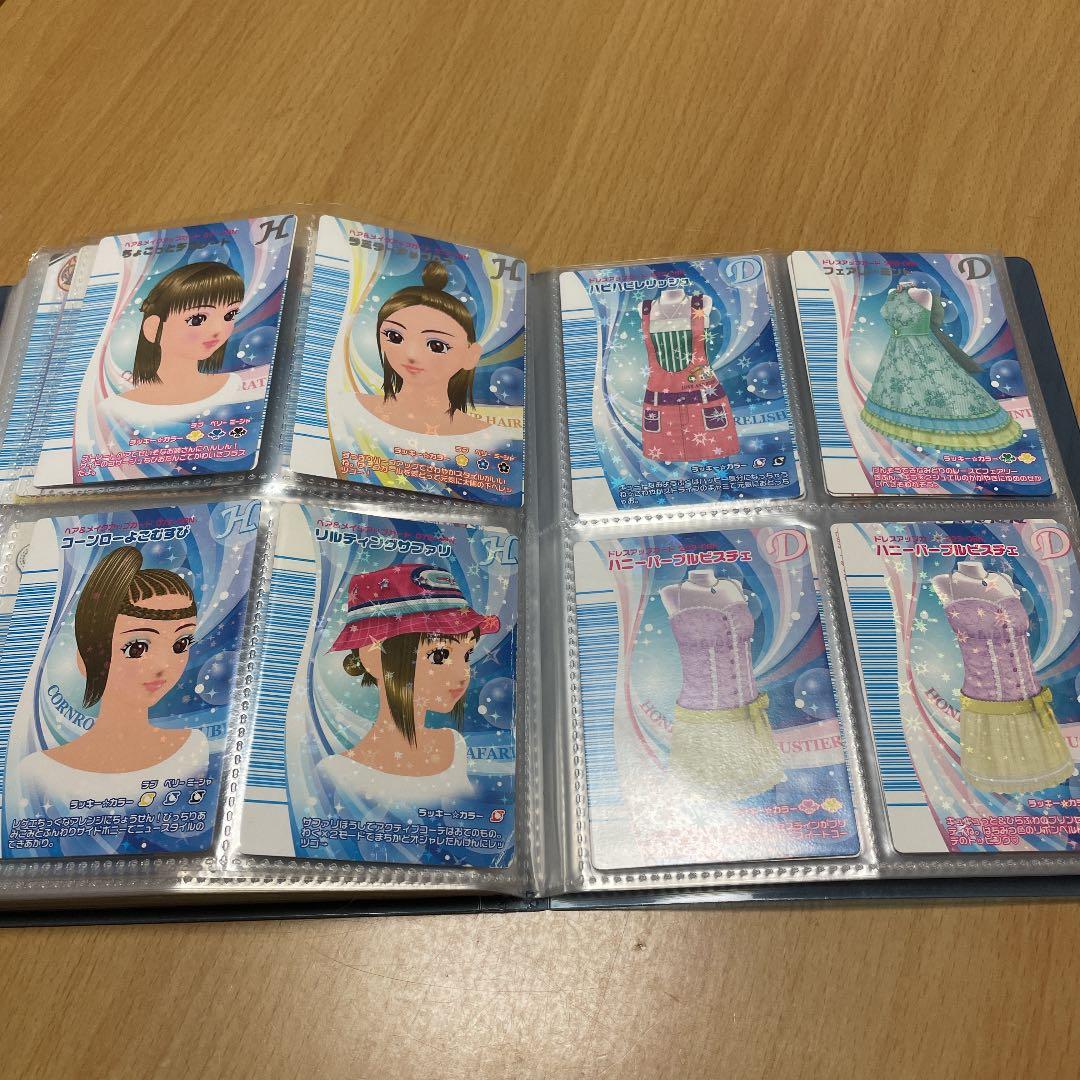 (最終値段)オシャレ魔女ラブandベリー　カード　2008夏リバーレコレクション