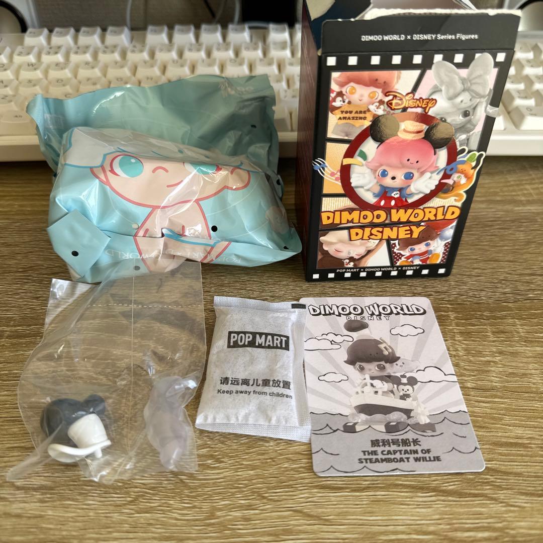 DIMOO WORLD × DISNEY シリーズ