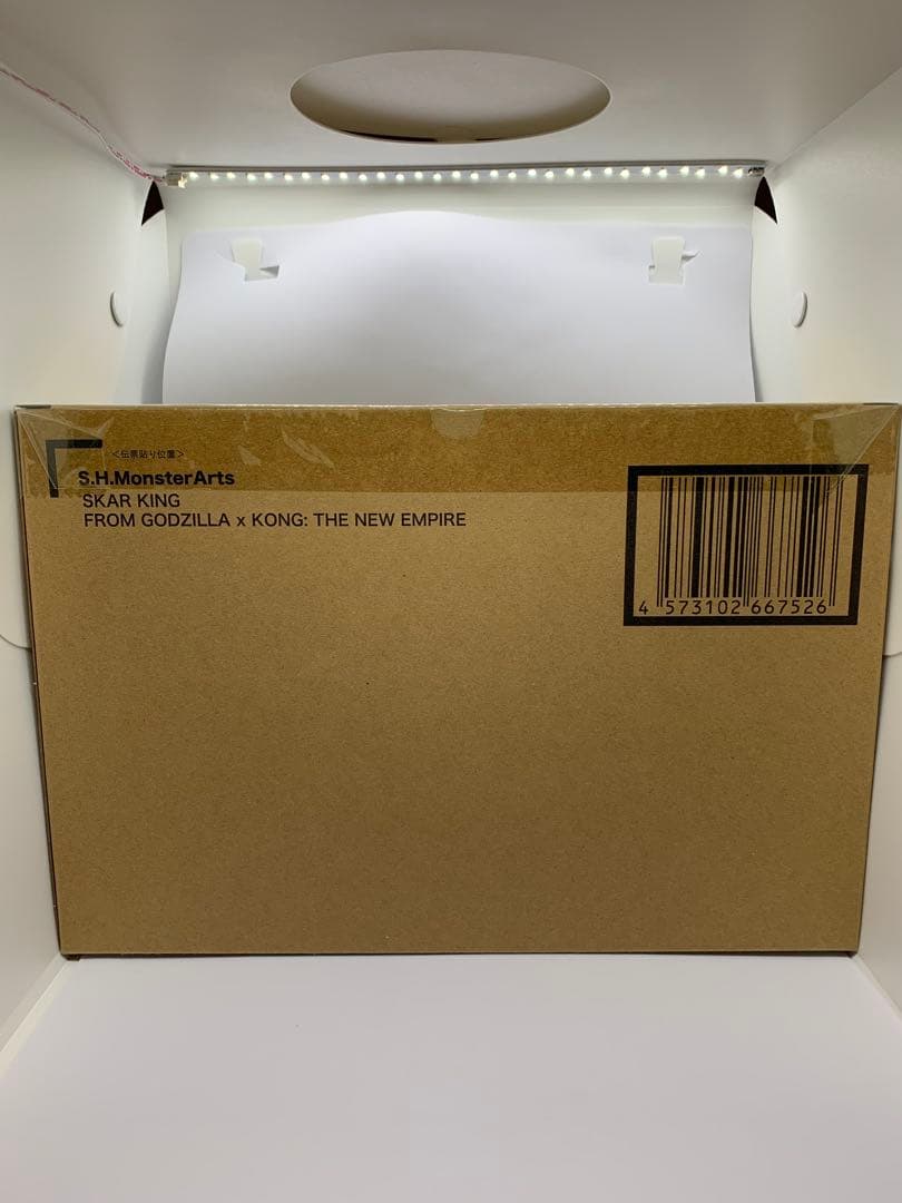 特撮 S.H.MonsterArts SKAR KING