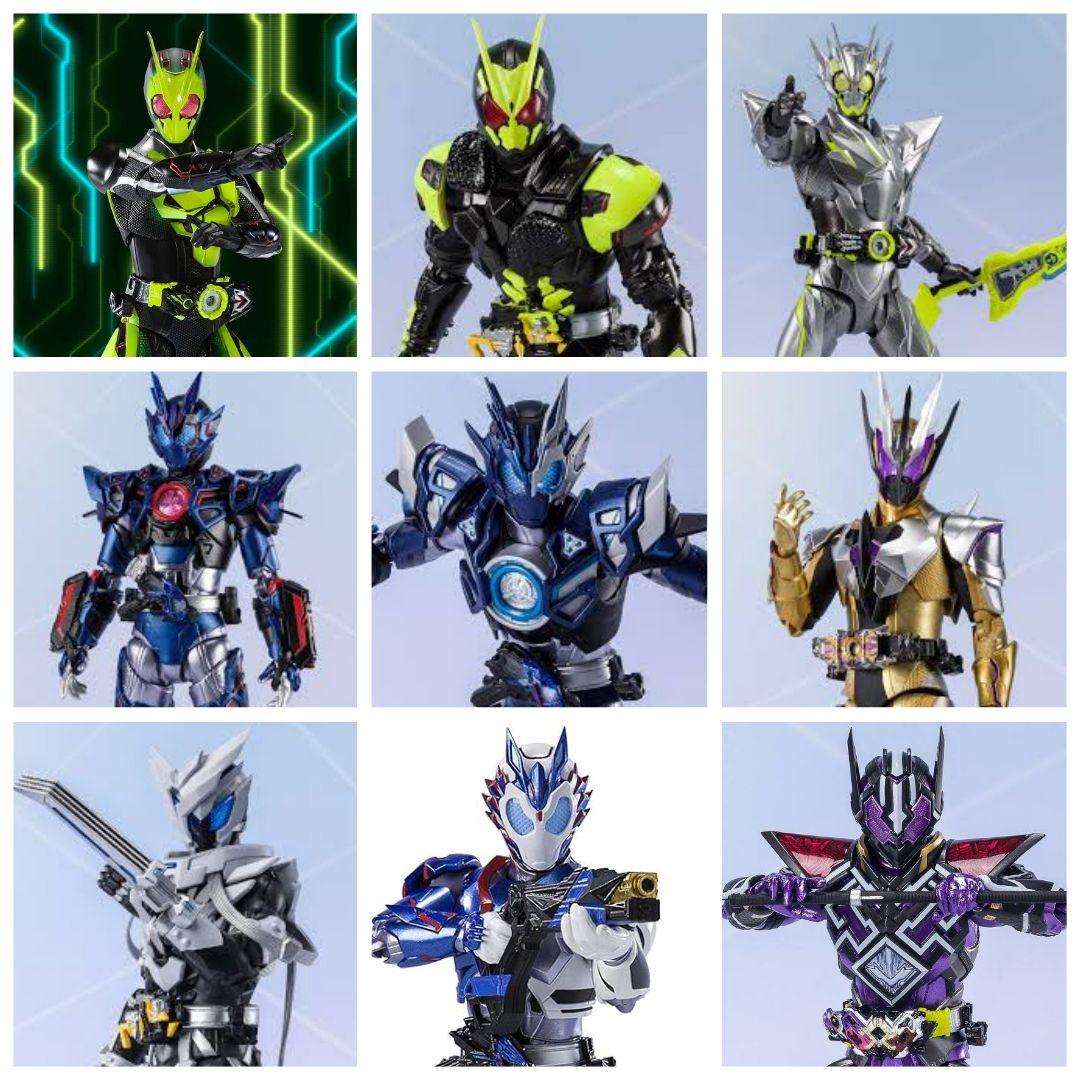 【新品未開封品】仮面ライダーゼロワン フィギュアーツ9種