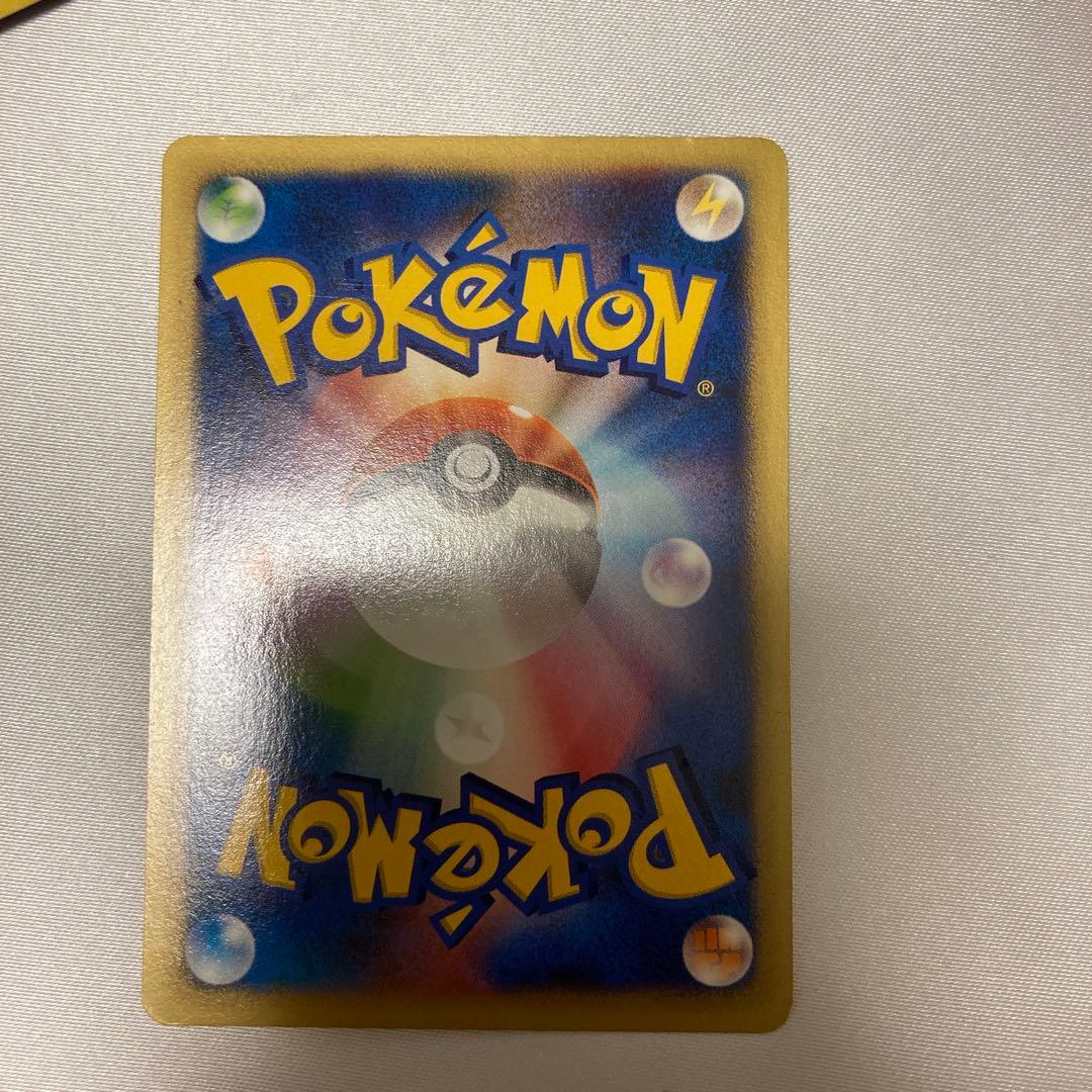 ポケモンカード　Eカード　マチスのライチュウ