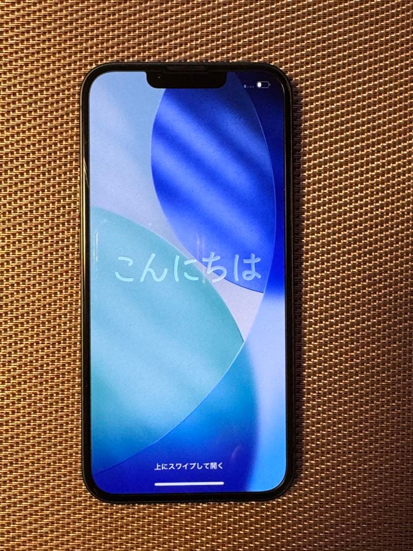 【美品】Apple iPhone 13グリーン 本体