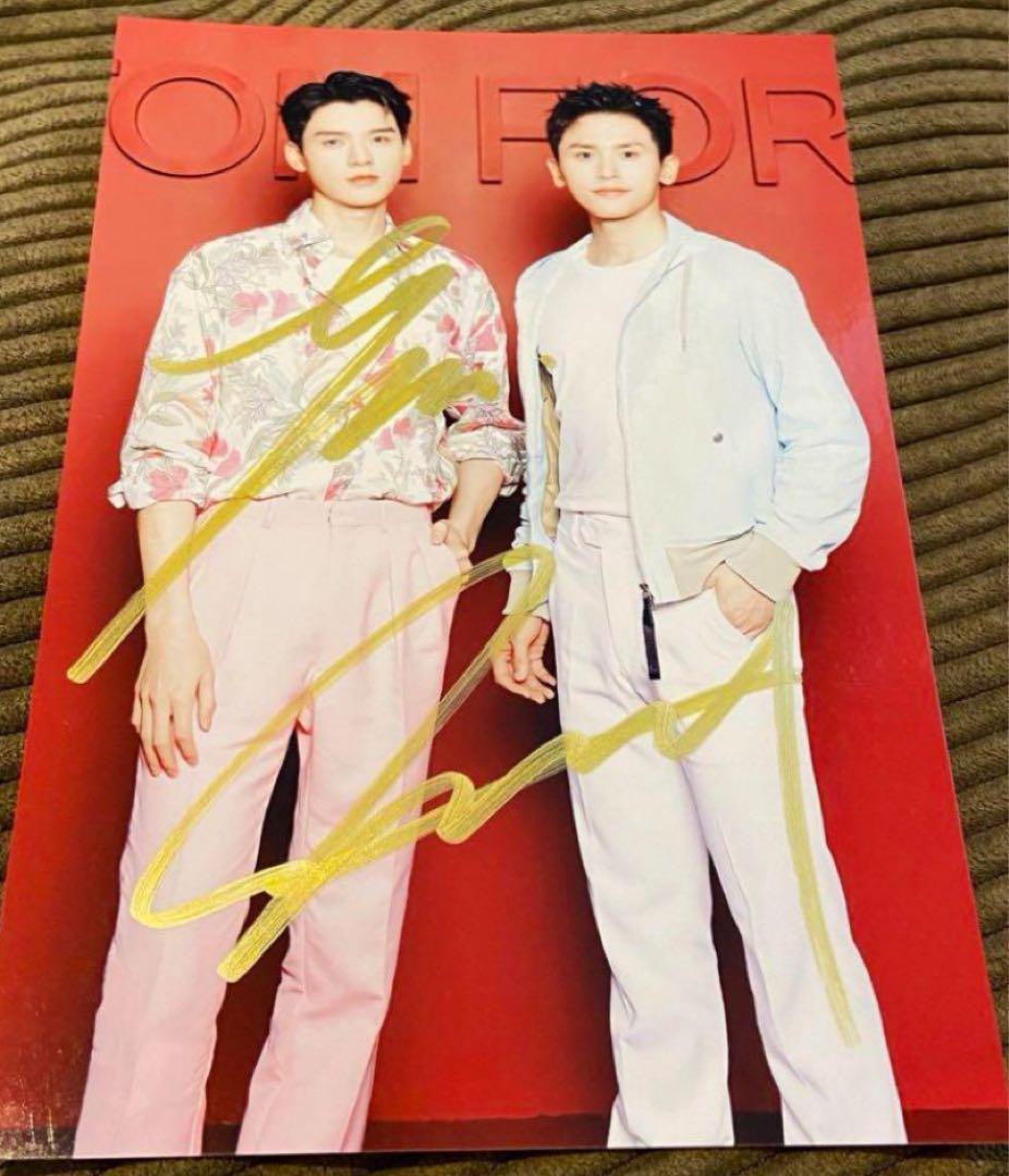 おフー様購入専用