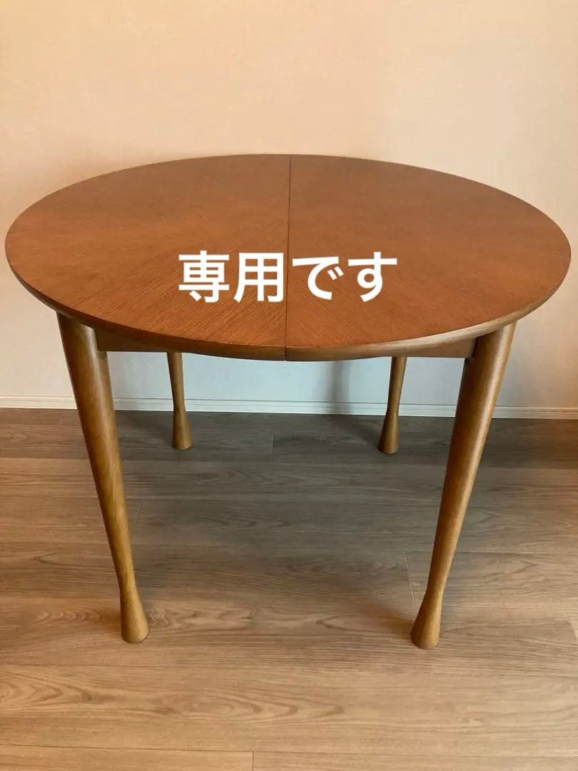 AROS ROUND TABLE brown アロスラウンドテーブル　ブラウン