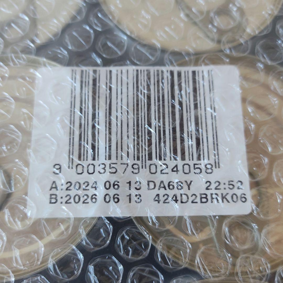 ロイヤルカナン 消化器サポート 低脂肪 缶詰