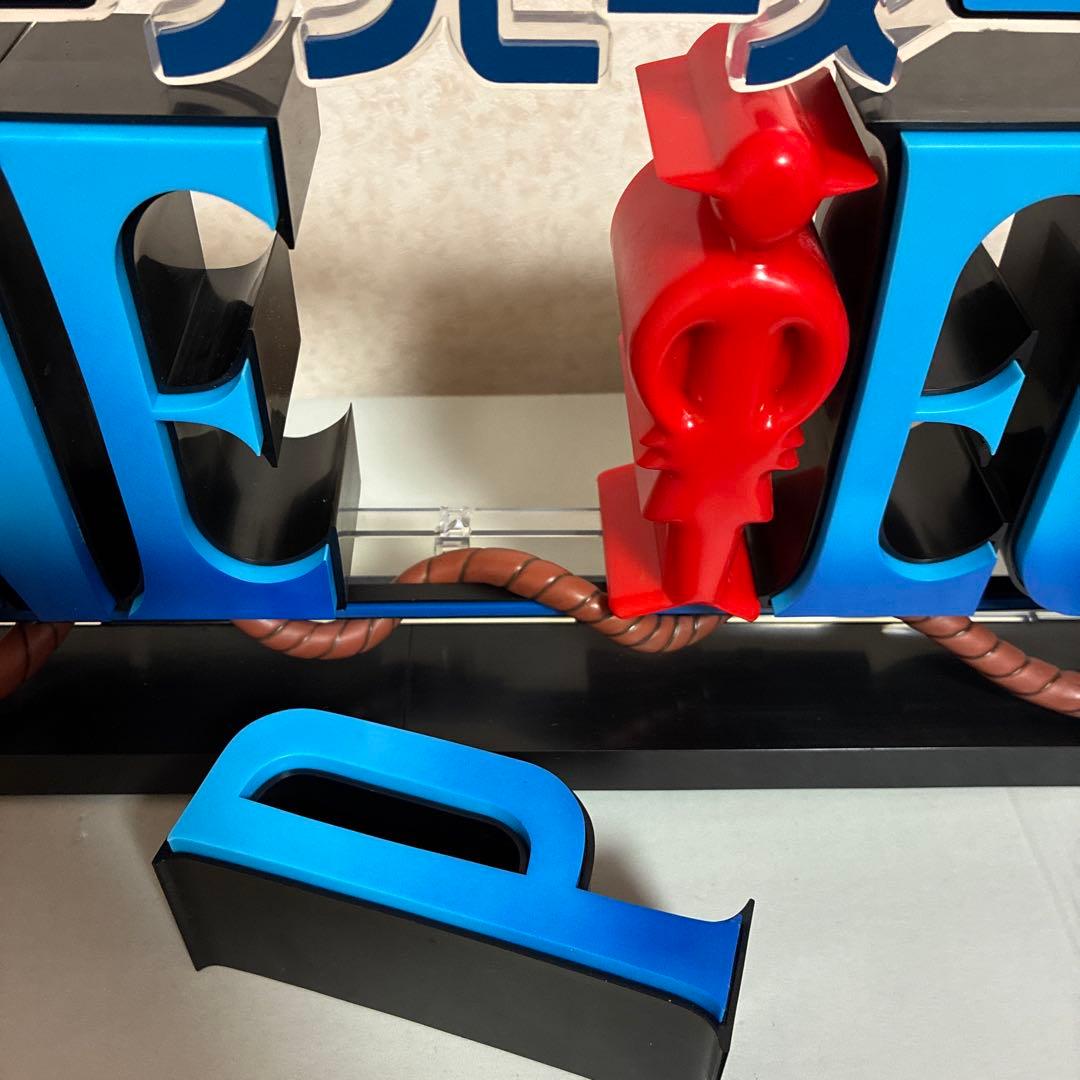 ワンピース　一番くじ フィギュア　ロゴ THE GIGANT NAME